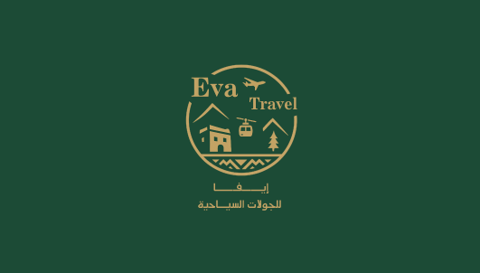 أيفا ترافل