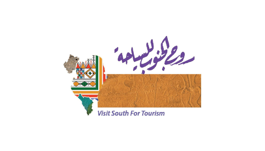 روح الجنوب