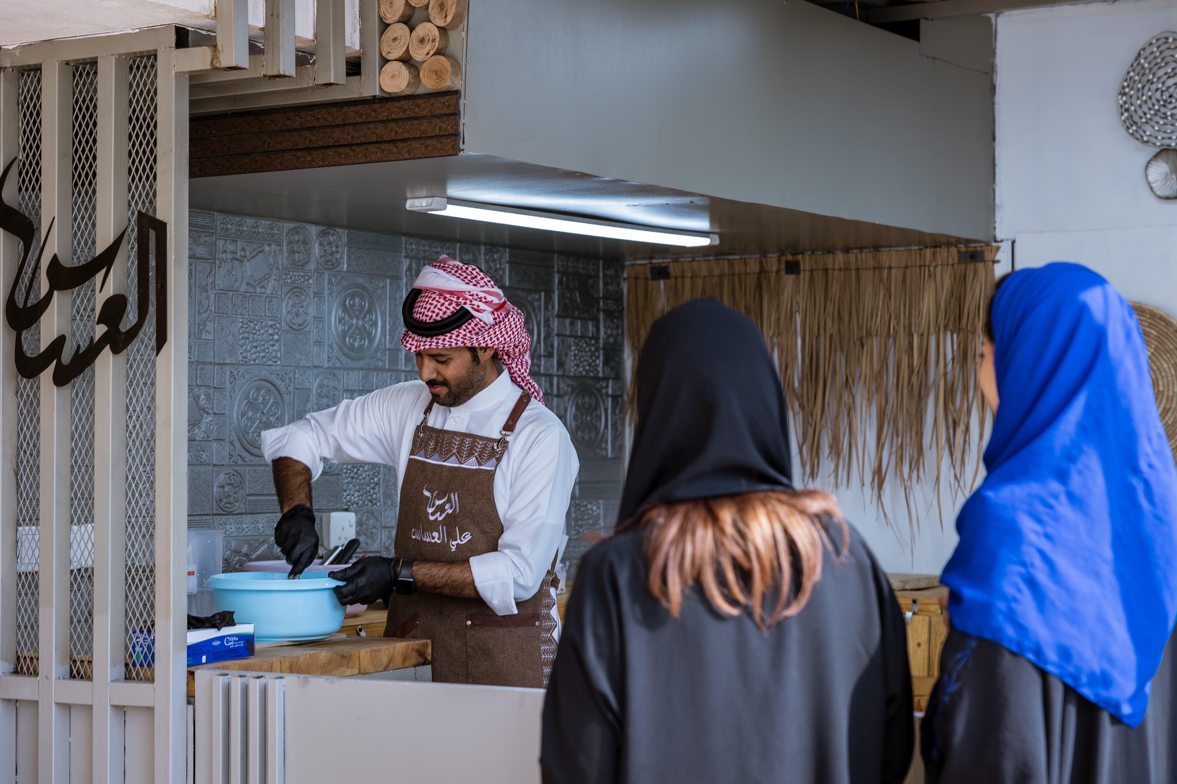 تجربة مجلس العساس