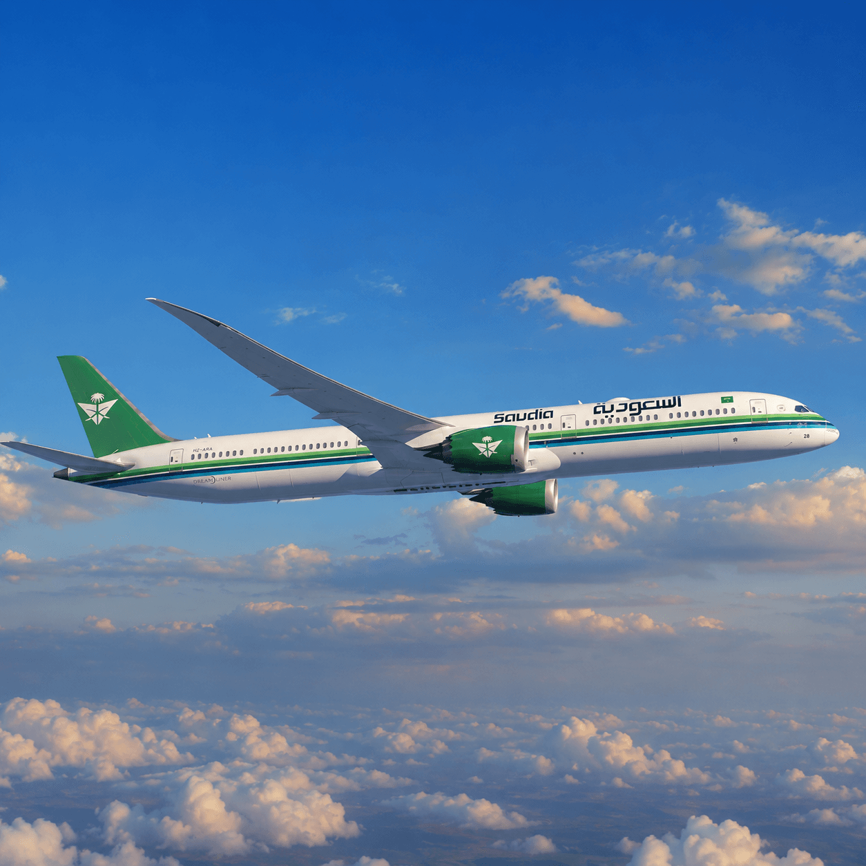 Saudia