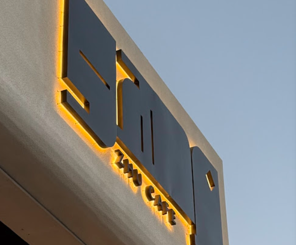 /assets/new-restaurants-fnb/33.png3742