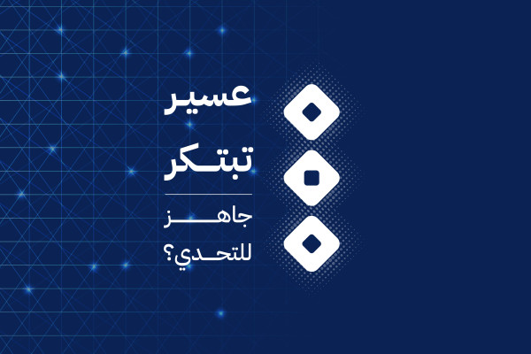 support_service_image_1785