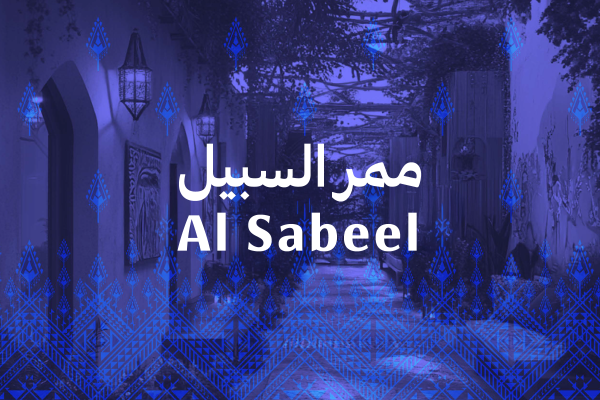 support_service_image_1785