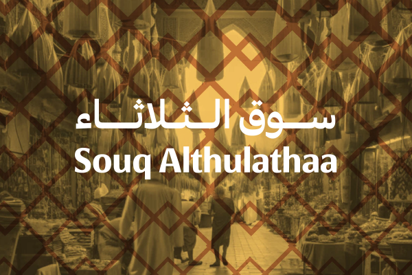 support_service_image_1785