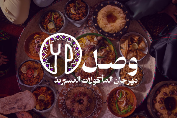 support_service_image_1785